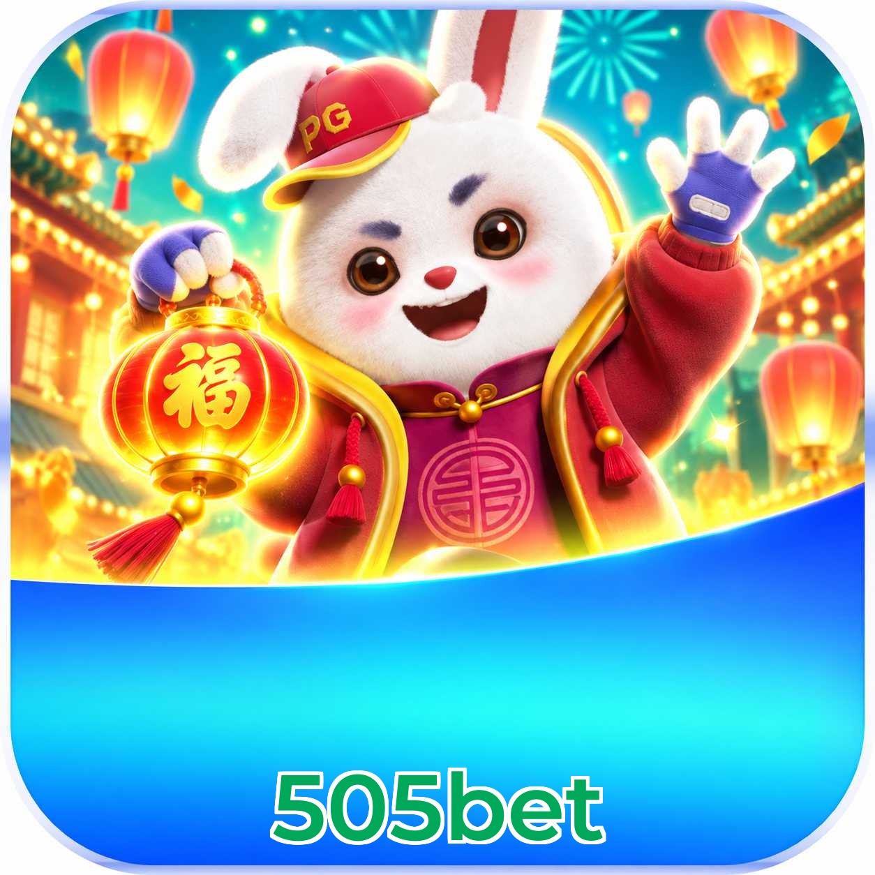 505bet Logo 1